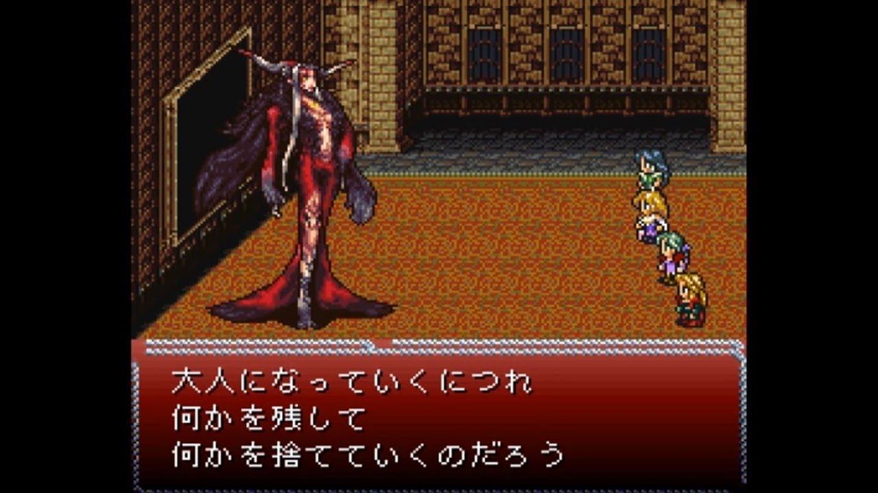 FF6T-IC Ver1.00 ボス戦 Part22