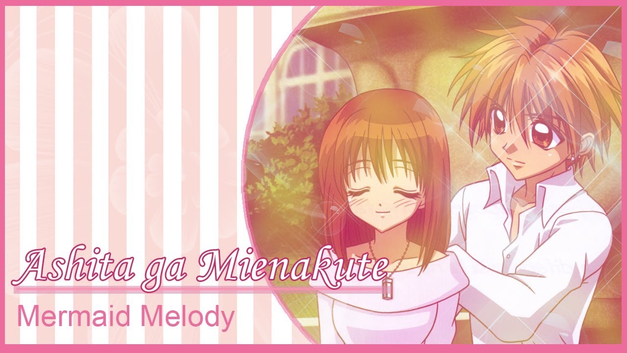 Mermaid Melody - Ashita ga Mienakute [German Fancover]