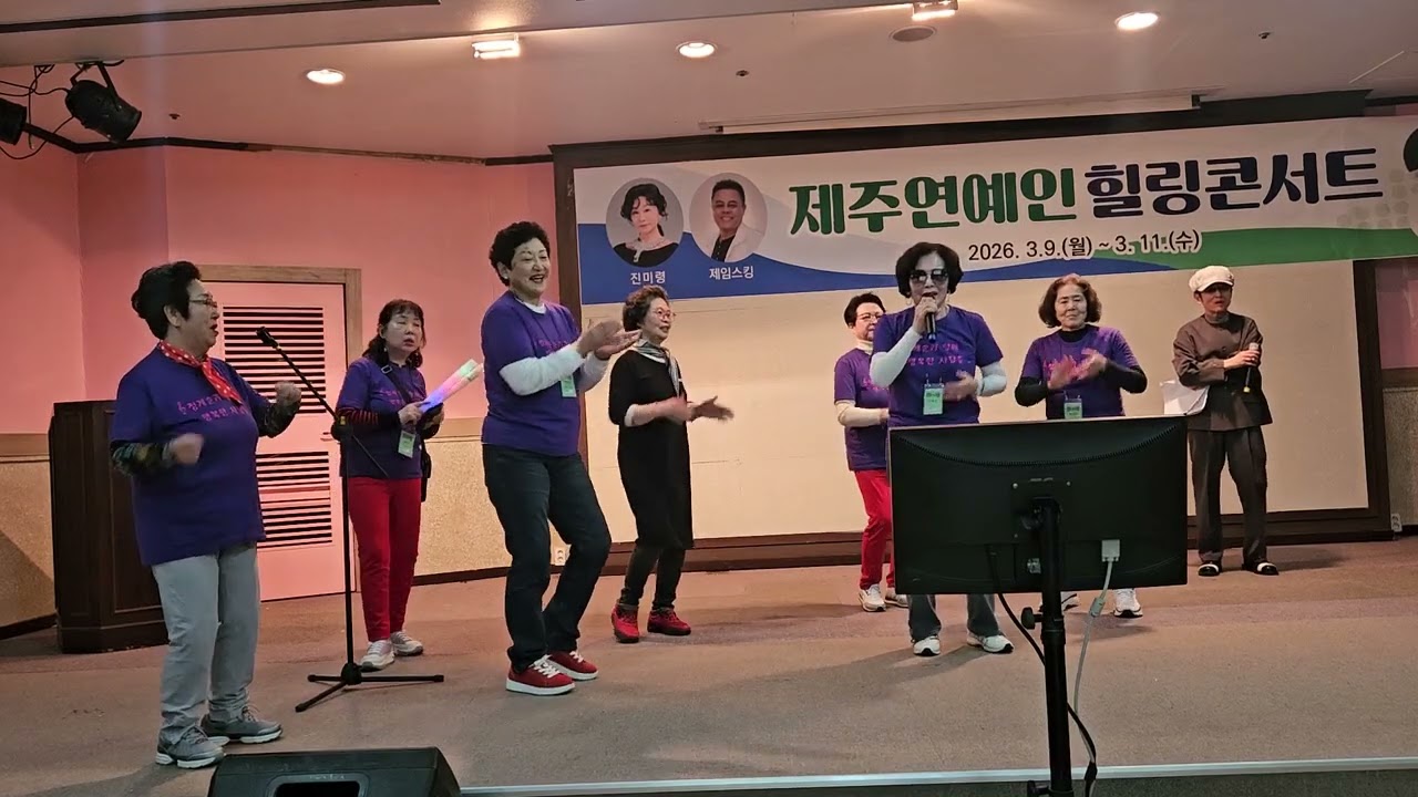 당신이최고야 ㅡ이창용Cover정영순
