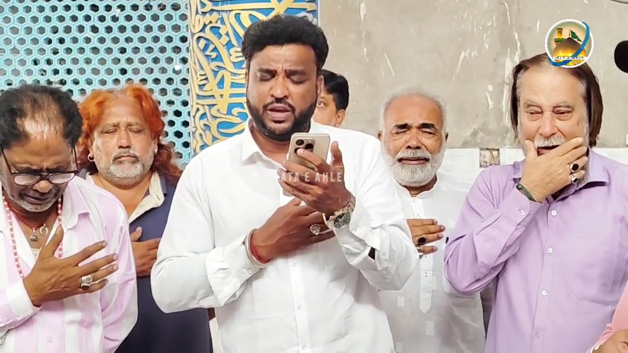 Dastar khaun o majlis e aza dargah syed noor ullah shustari rhm shaheed e salis agra