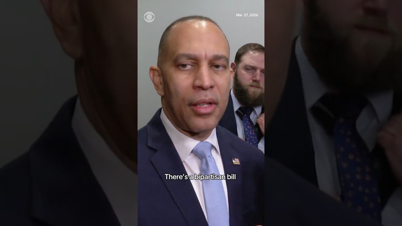 Party leaders respond to late-night DHS funding bill passed by Senate #shorts
