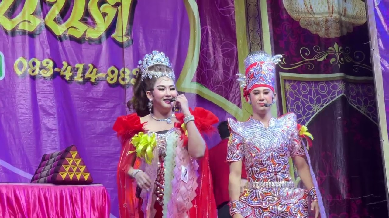 เกี้ยวปุย ปรียานุช&ไอซ์ อนันต์ “ขุนทัพผัวทิ้ง” ทีมงานไอซ์ อนันต์ 15.03.69