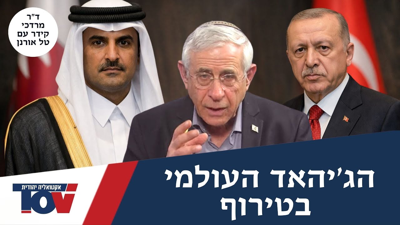 ד