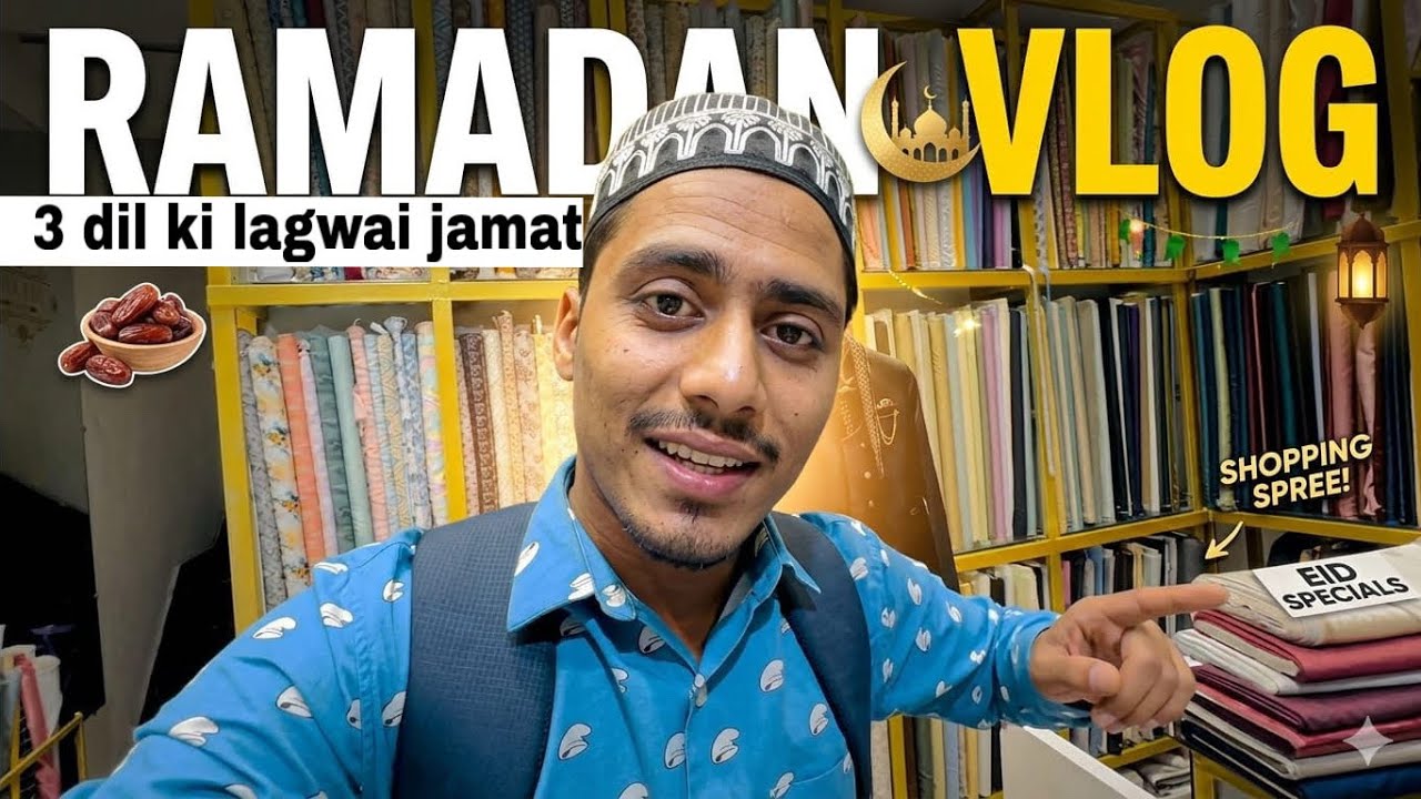 bhai bana car ka mechanic or 😂3 din ki lagwai jamat 😳😩 #viral #funny #youtube #ramzan 