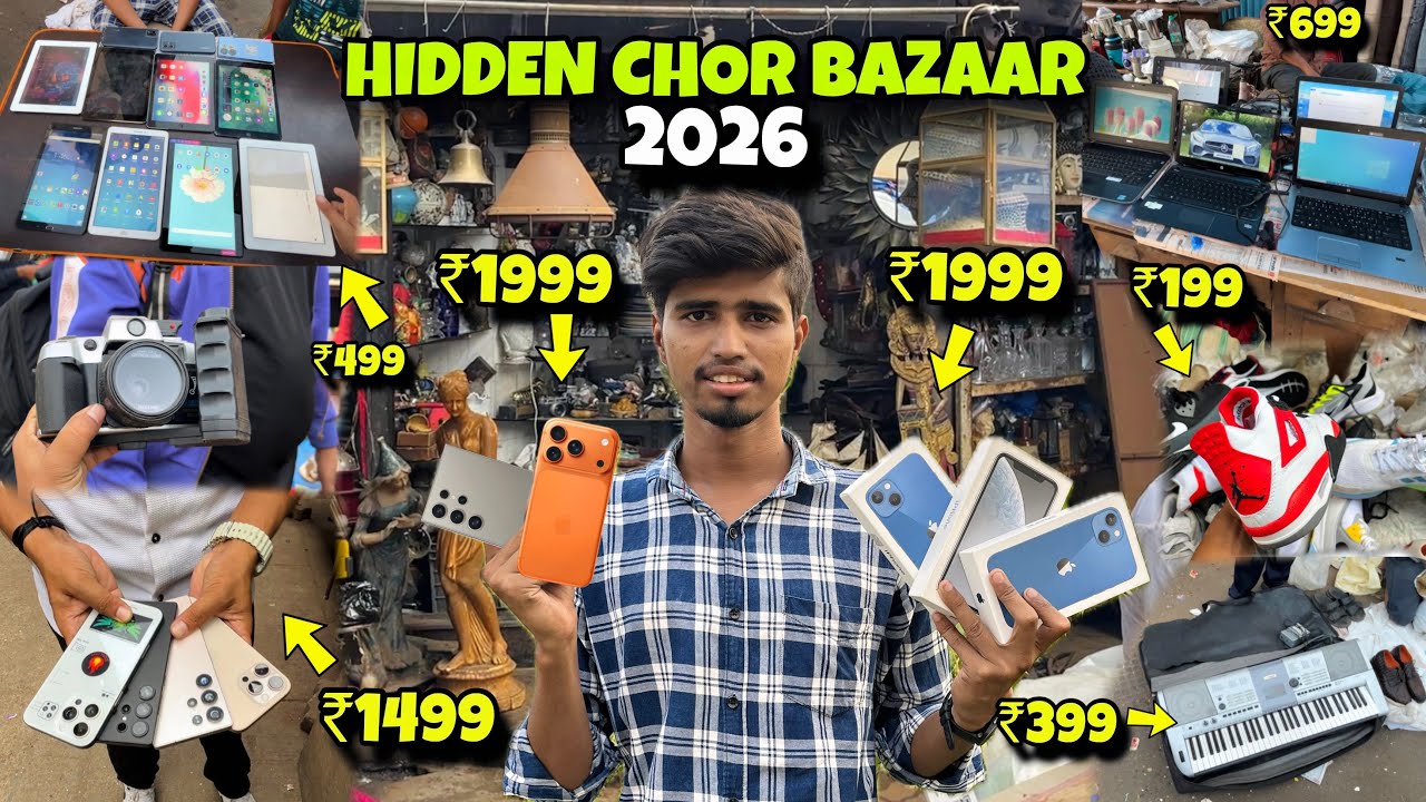 Hidden Chor Bazaar Mumbai Exposed 2026 | complete tour of Mumbai chor bazaar 2026 