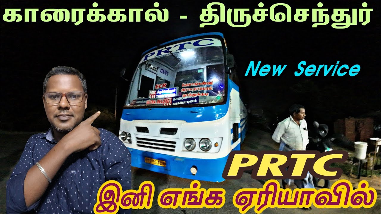 🚍 PRTC Mass - ஆ உள்ள வந்துட்டான் இனி JET Speed - தான் | NAGAI To RAMNAD Travel Vlog |Travel Advisor