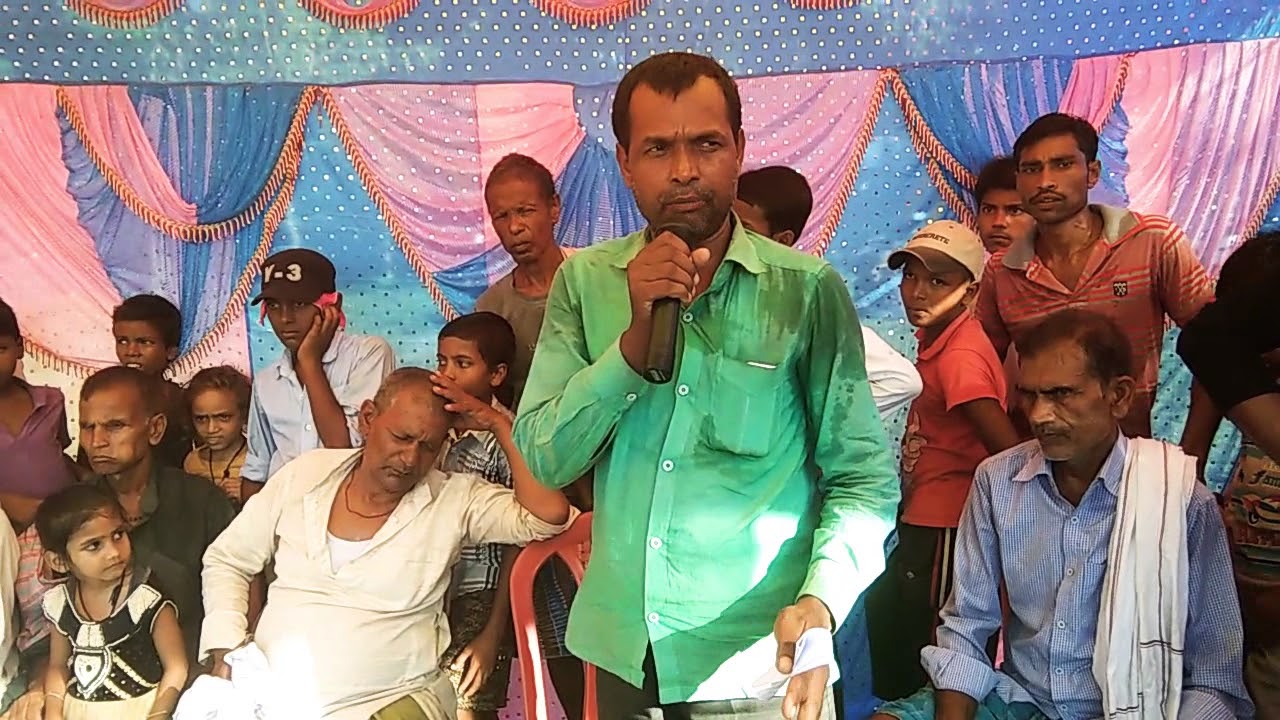 Speech on the occasion of cricket tournament in raghunathpur