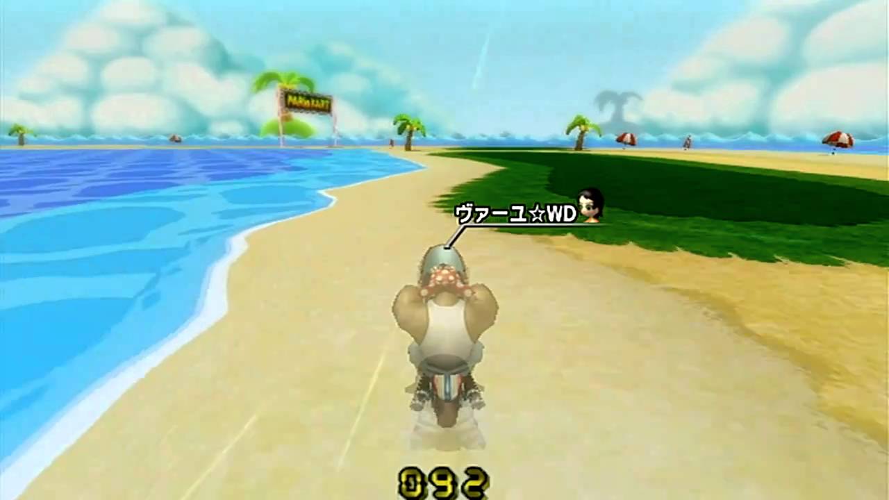 [MKW Japanese Record] GBA Shy Guy Beach - 01:22.097 - ヴァーユ☆WD