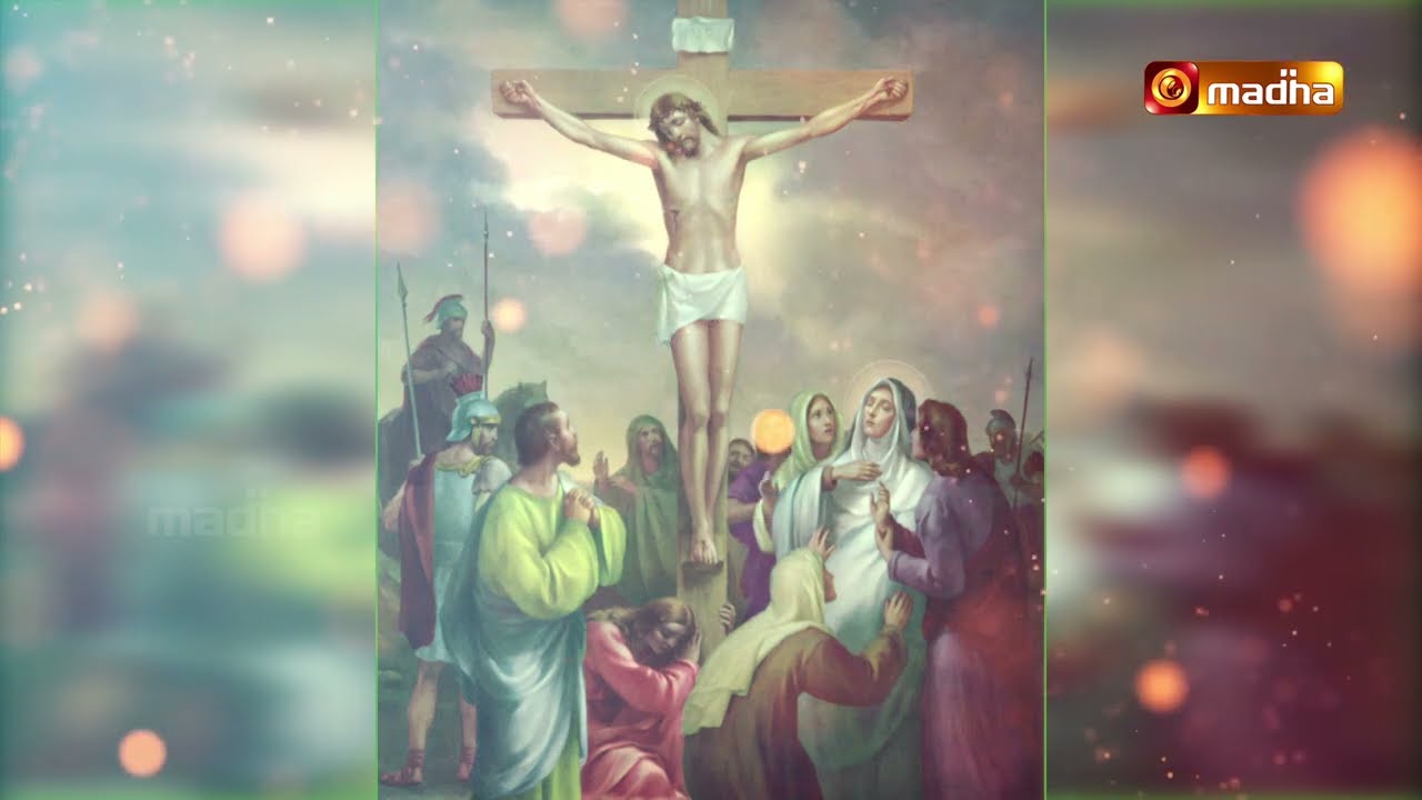 WAY OF CROSS | TUTICORIN | MADHA TV