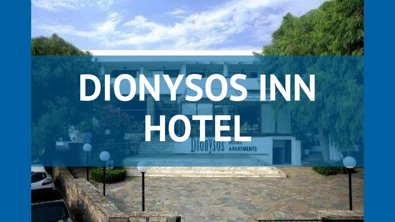 DIONYSOS INN HOTEL 3* Греция Халкидики обзор – отель ДИОНУСОС ИНН ХОТЕЛ 3* Халкидики видео обзор