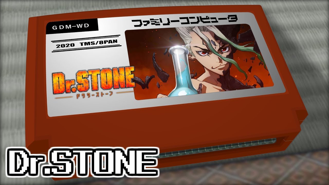 Good Morning World!/Dr.STONE 8bit
