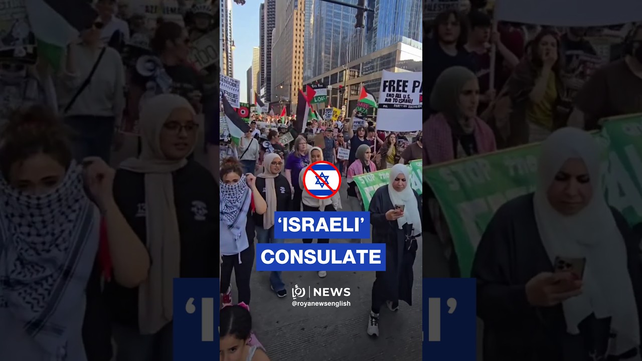 🇵🇸 🇺🇸 Pro-Palestinian protesters gather outside Chicago &lsquo;Israeli&rsquo; consulate