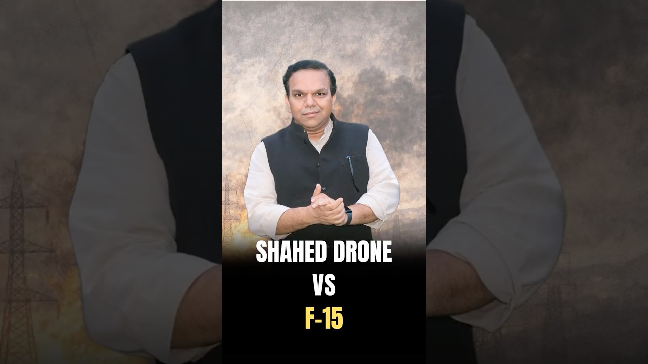 F-15 vs Shahed Drone #iran #iranisraelwar #iranwar #missiles #shaheddrone #f15 #f15eagle #usa #iraq