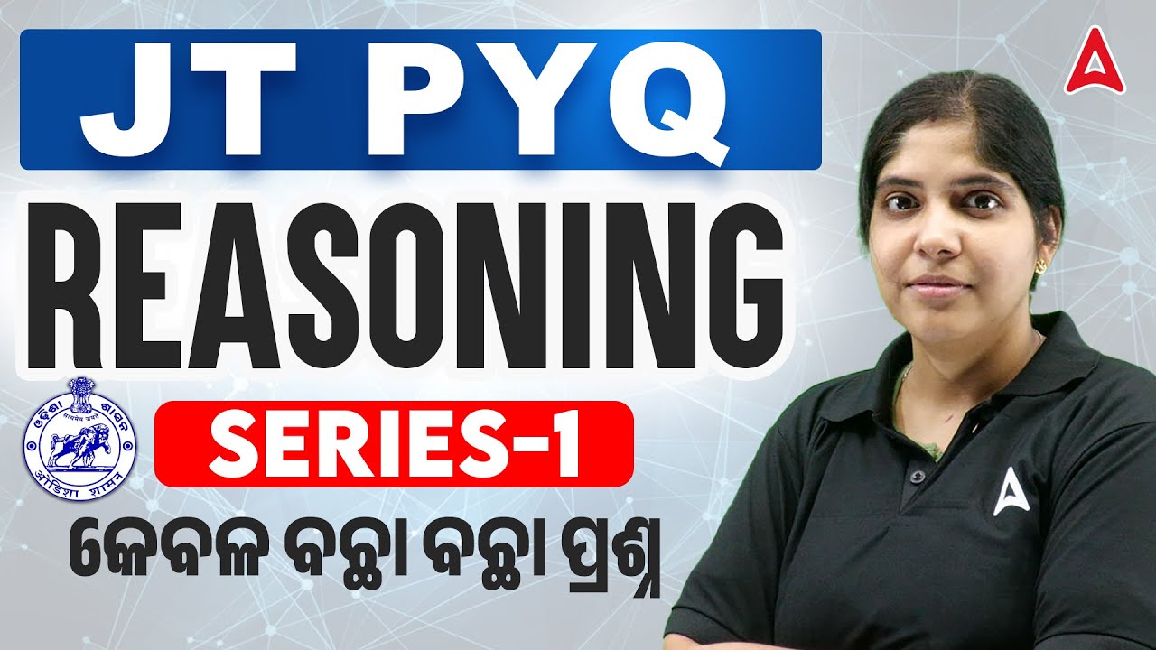 Junior Teacher Reasoning Class | Junior Teacher Reasoning Previous Year Questions | Part 1