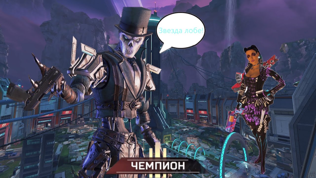 Я снайпер, мне п****)