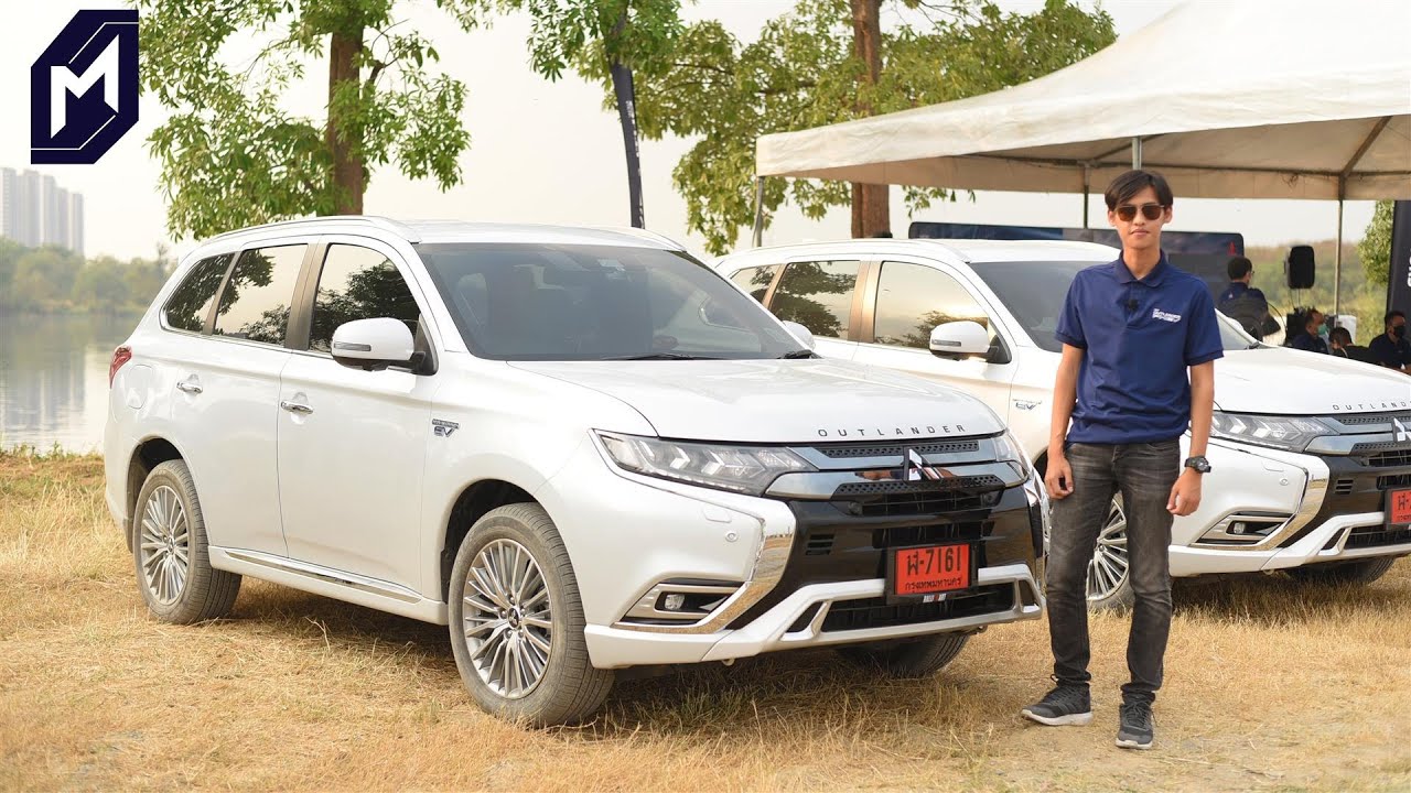 จุดกางเต็นท์ MITSUBISHI OUTLANDER PHEV ลองแล้วเข้าใจ ทำไมล้านเจ็ด