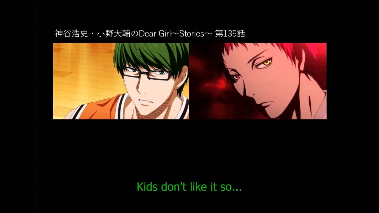 Kamiya Hiroshi & Ono Daisuke's DGS Ep 139 (funny singing)