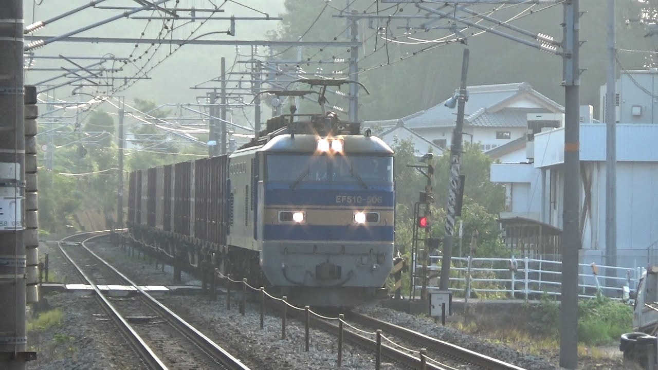 山陽本線 上道駅をさまざまな貨物列車＆旅客列車が通過