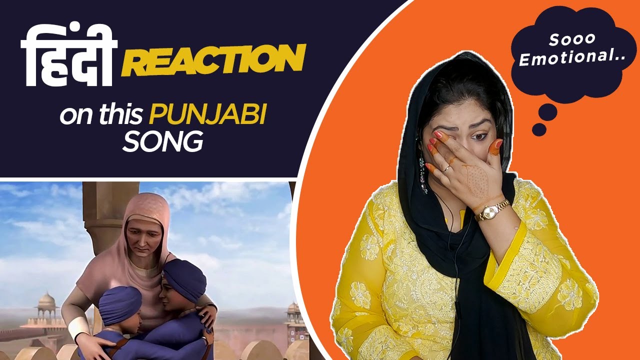 Reaction on Vella Agya Ni Dadiye || Char Sahibzade ||