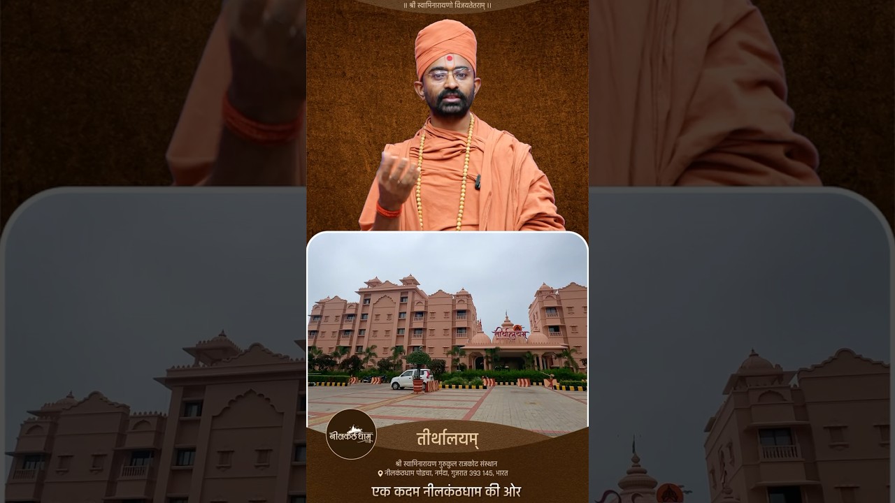 पोईचा रुम बुकिंग सुविधाएं #poicha #guesthouse #roombooking