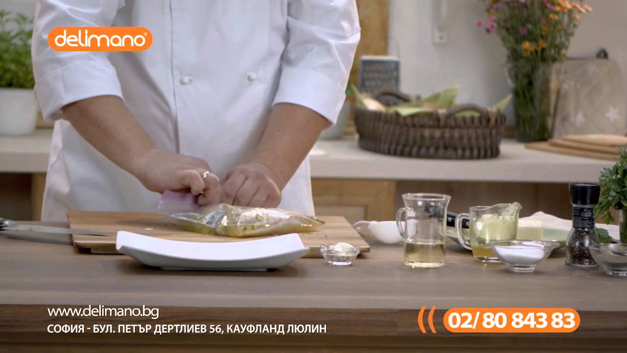 Делимано Мултикукър 50 в 1 с подарък дъски за рязане (15 мин) -