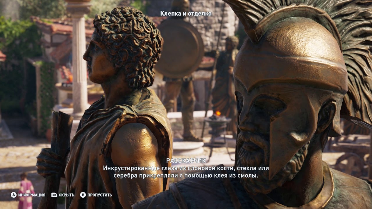 Древняя Греция - Бронза в Аргосе (Ubisoft Discovery Tour) // FULL HD 1080p, ULTRA SETTINGS, 60 FPS