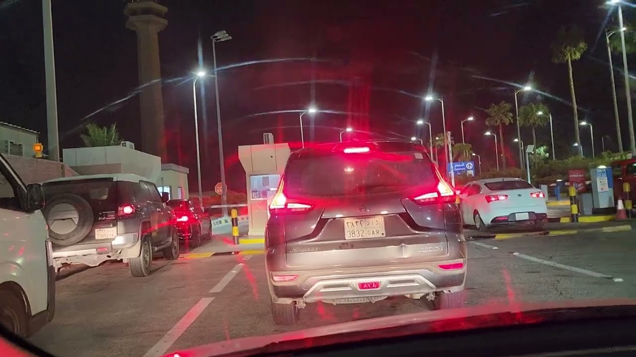 Airport car parking Saudi Arabia Dammam |🚘🅿️|