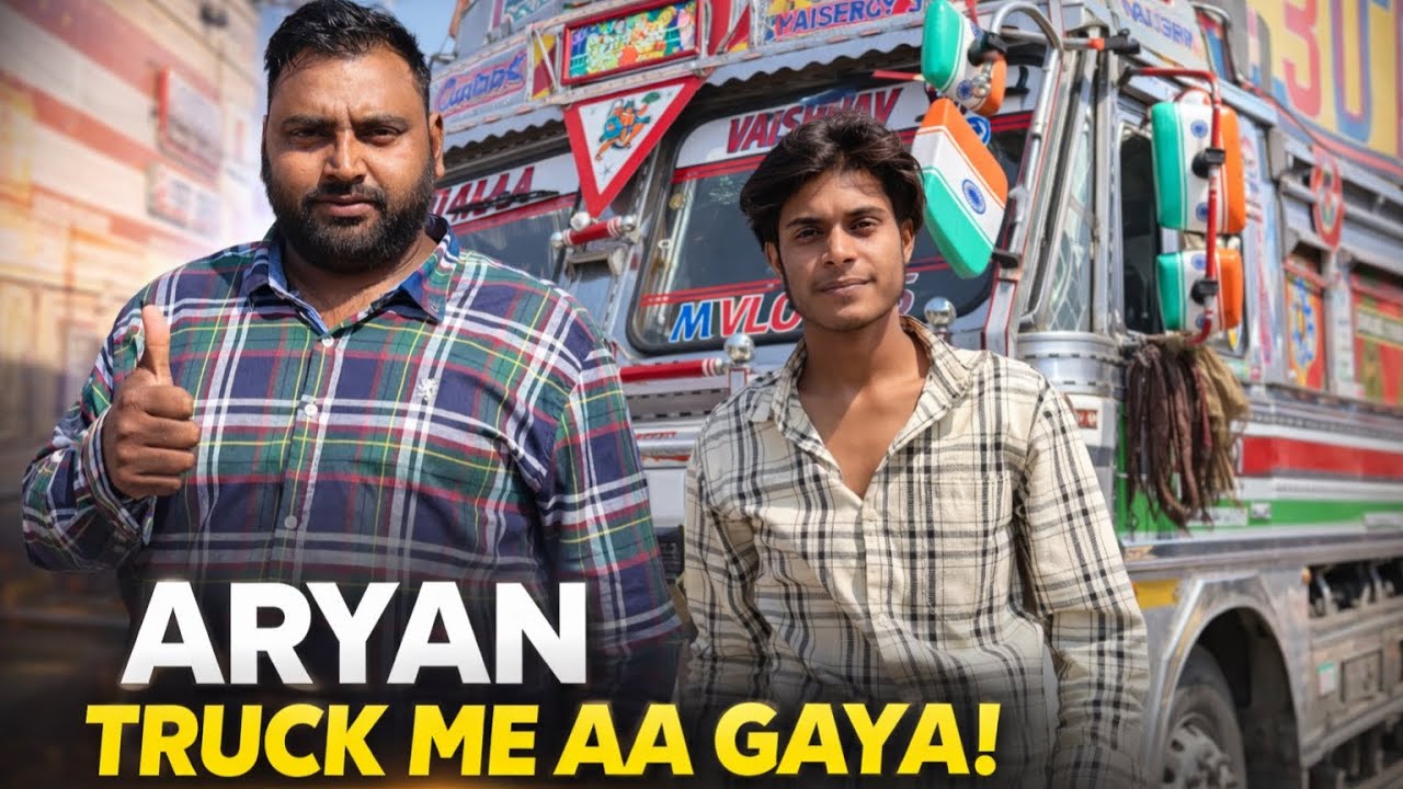 Big Surprise😁Finally Aryan Truck Me Aa Gaya 🔥||Ab Ayega Majja 😂||#vlog 