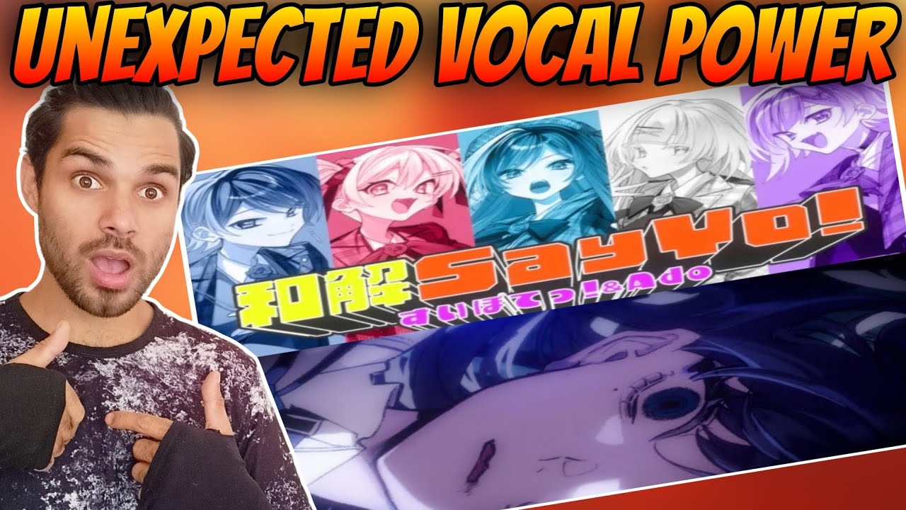 [Оригинальная песня] Примирение Say Yo! [Suipote! и Ado] / [Ado] 0 / Реакция