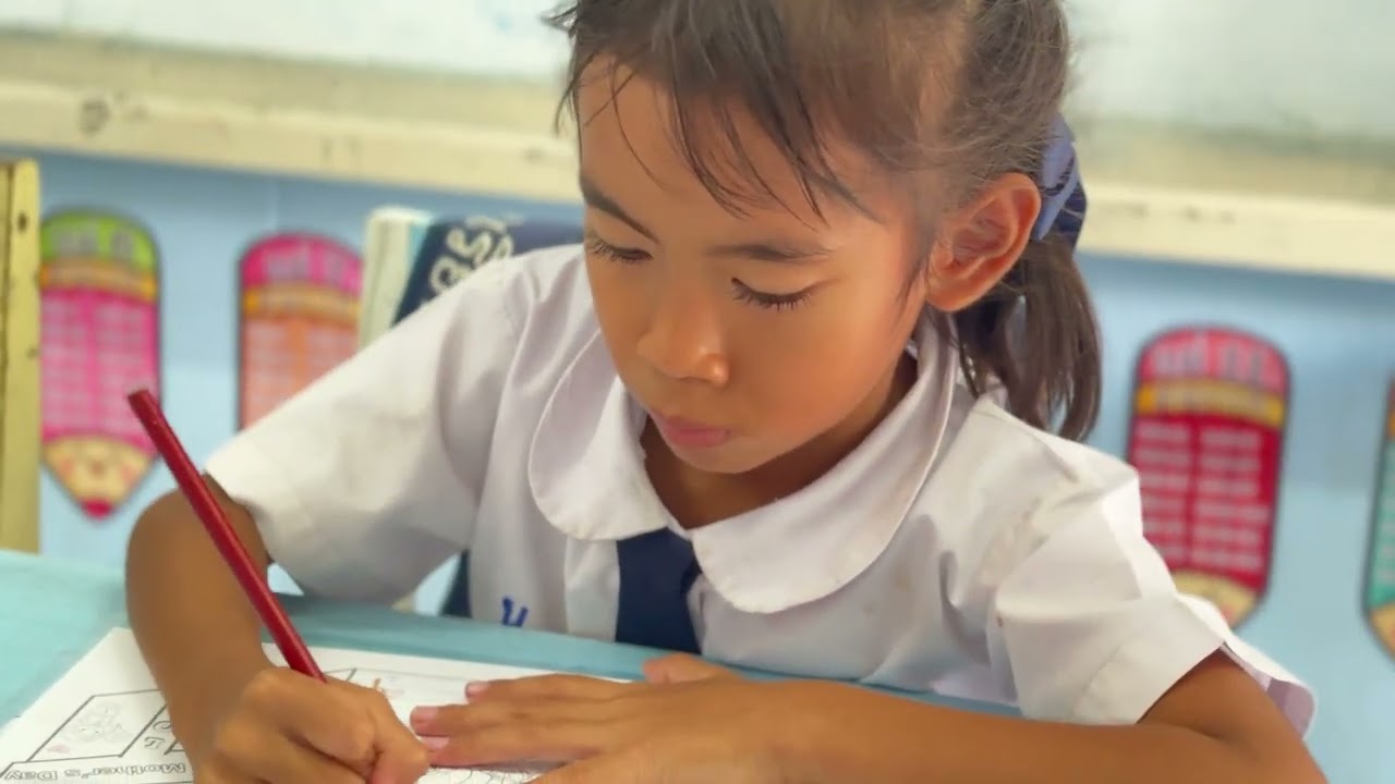 learn to earn โรงเรียนวัดนาวังหิน