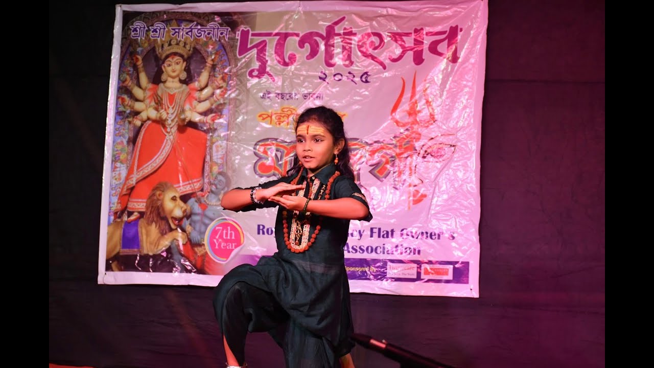 Namo Shankara dance performance by Ananya