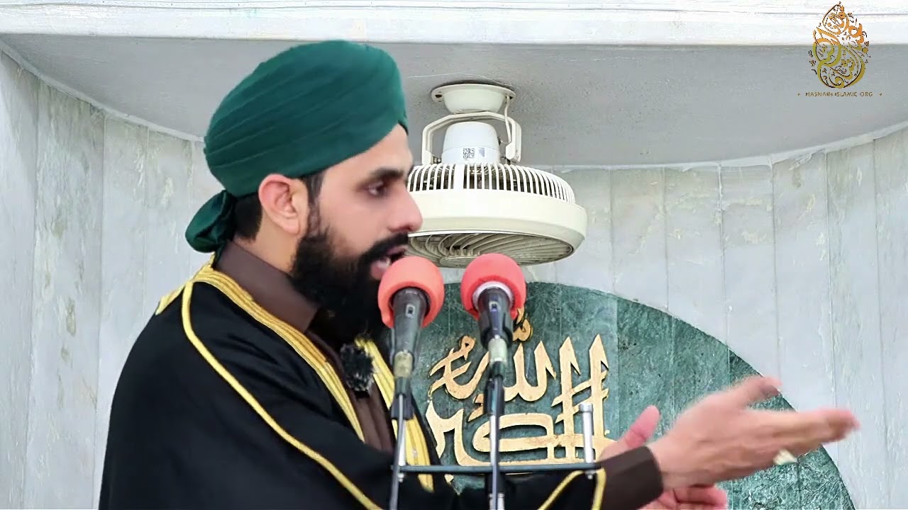 ROZA OR HAMARA IMAAN | KHITAB E JUMMA #youtube 