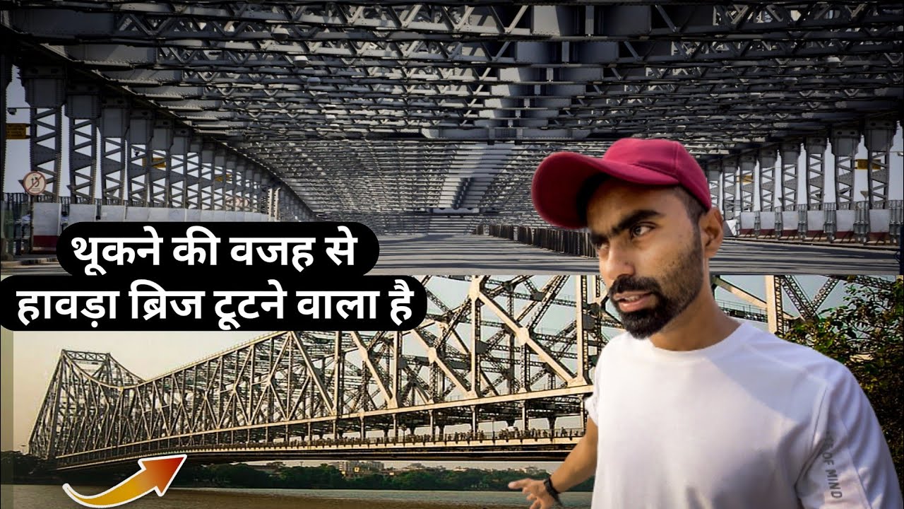 Hawada Bridge: The Most Beautiful Street in Kolkata