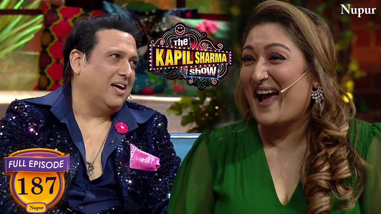 बीबी ने बनाकर रखा हुआ है गुलाम | The Kapil Sharma Show Season 2 | Ep 187