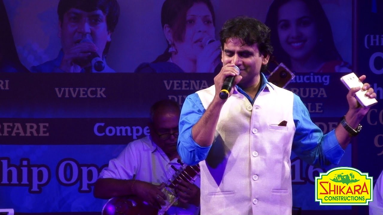 Raag Bhairavi,  Laaga Chunri Me Daag I Raag Based Hindi Songs I Nanu Gurjar I Anant Musical Dreams