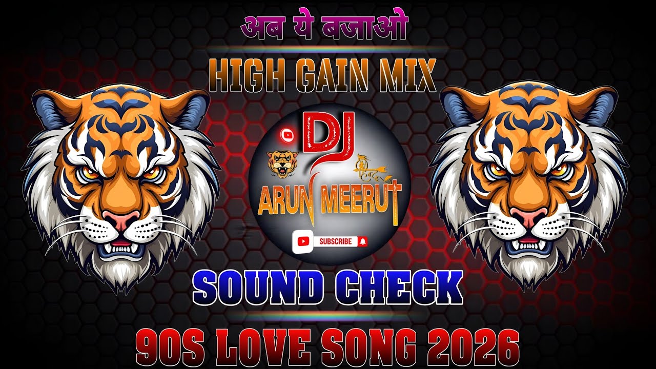 90S Hits Sound Check 2026 💥 Dj Sarzen Jharkhand 💥  High Gain Mix 👊 अब ये सुनो 💥 Dj Arun Meerut