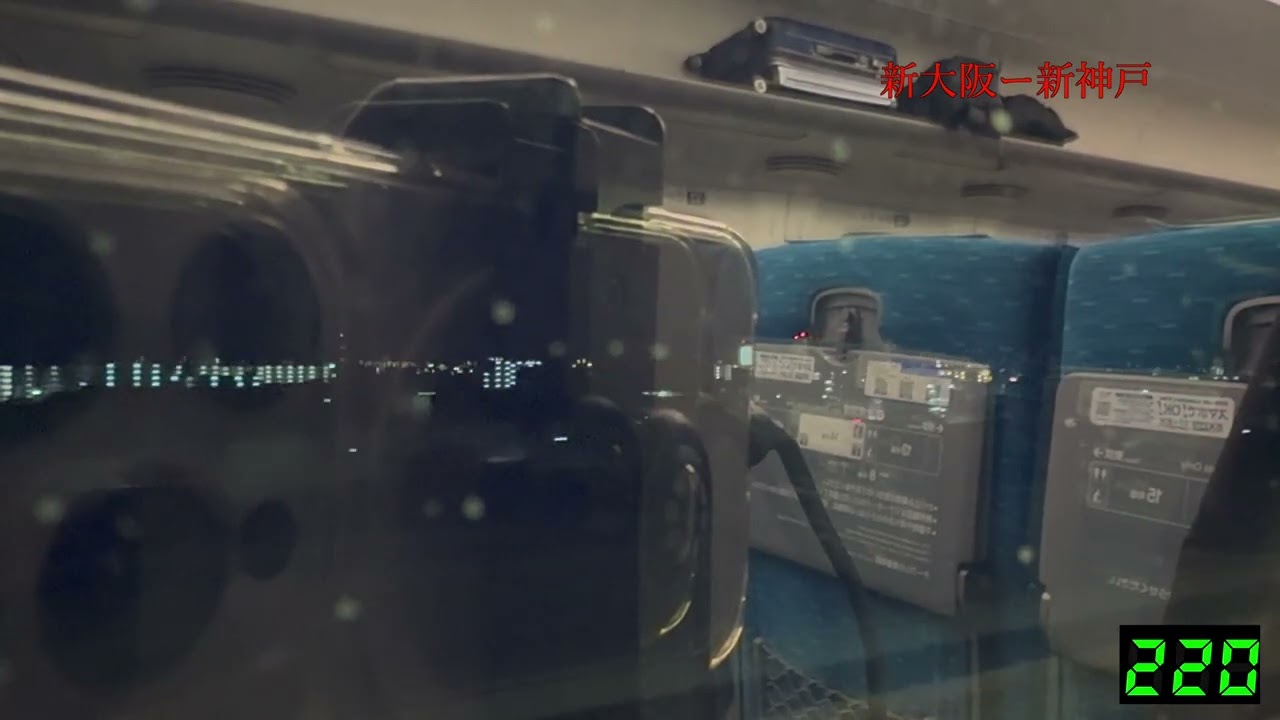 【4K60fps・左側車窓展望】山陽新幹線完走!!ひかり591号!!新大阪発⇨博多行!!Sanyō shinkansen Hikari … Shin-Ōsaka⇨Hakata