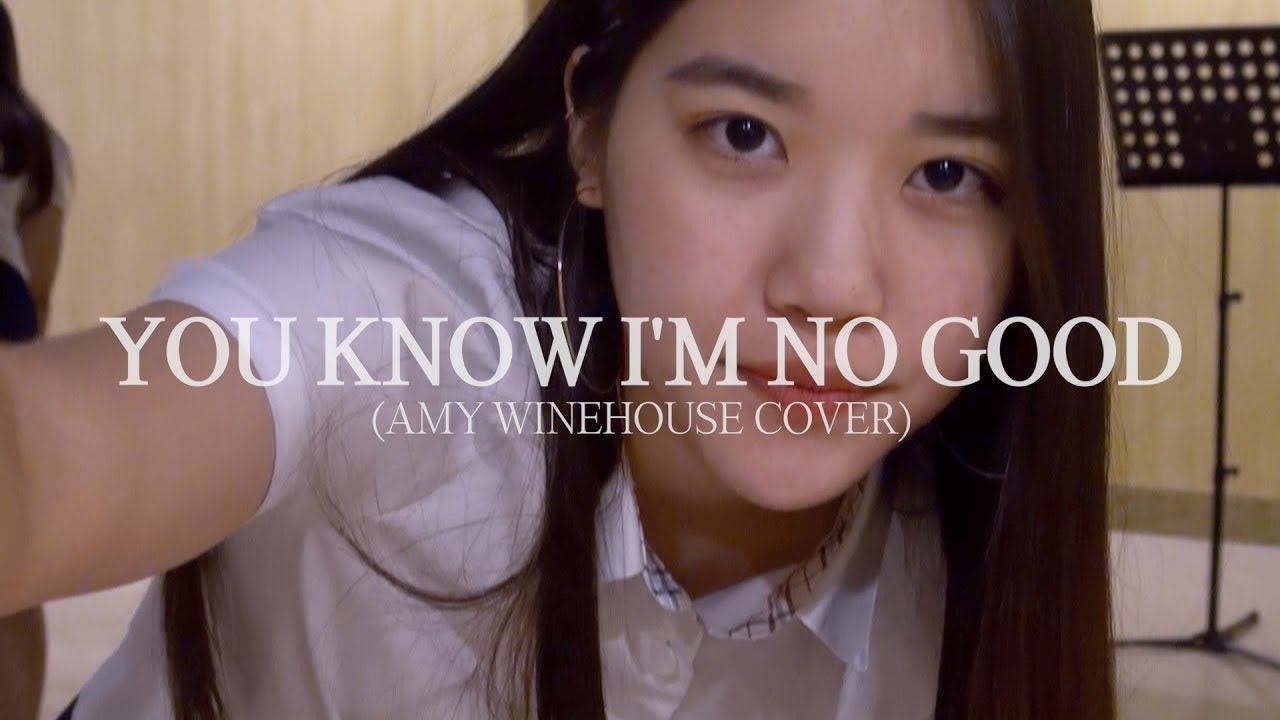 AMY WINEHOUSE - You Know I'm No Good (Covered by 박산희)