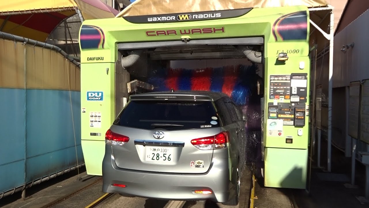 ダイフク洗車機：ユーロス［EA3000］