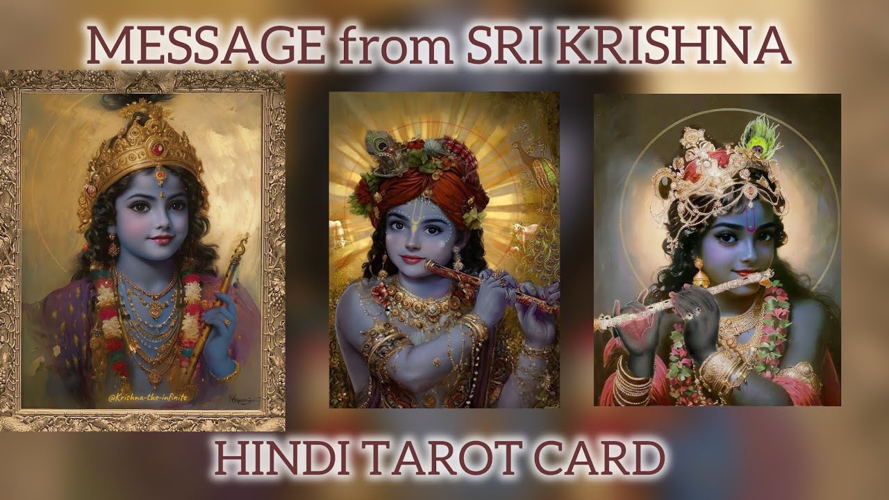 Sri Krishna message for you 🦚❤️🥰 | Radhe Radhe | KRISHNA JI KA MESSAGE | HINDI TAROT