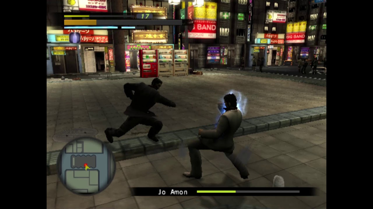 Yakuza 1 (PS2) Jo Amon, No weapons