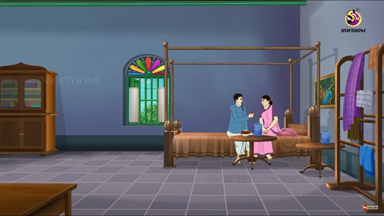 মা-এর বুদ্ধি  | HARIYE PAOWA | Bangla Golpo | SSoftoons | Bangla cartoon story | Bangla Fairy tales