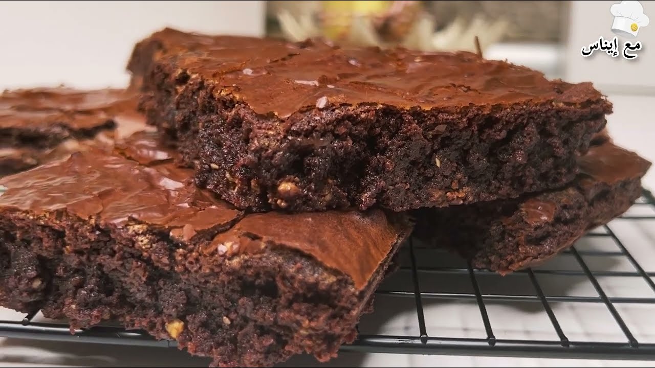 براونيز-Brownies الشكلاطة 🍫وصفة ناجحة💯 قياس المكونات بالكأس ✅والنتيجة احسن من الجاهز👌😍