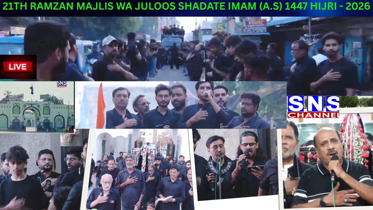 LIVE 21 Ramzan MAJLIS WA JULOOS Shahadate hzt. Ali (A.S) HUSSAINIA INAYAT JUNG  - ALAWA SNS AZADARI