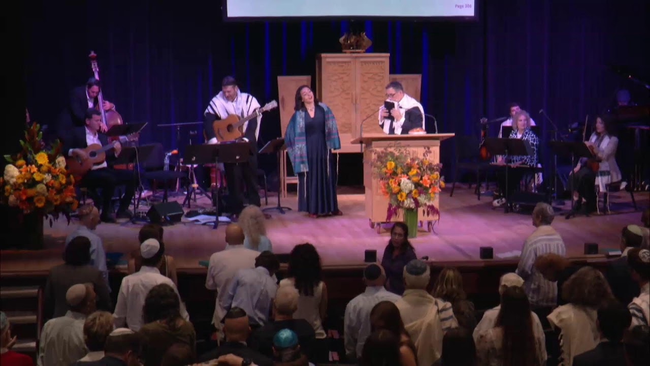 High Holy Days Services 5787/2026 92NY and Romemu &mdash; Rosh Hashanah Day 1