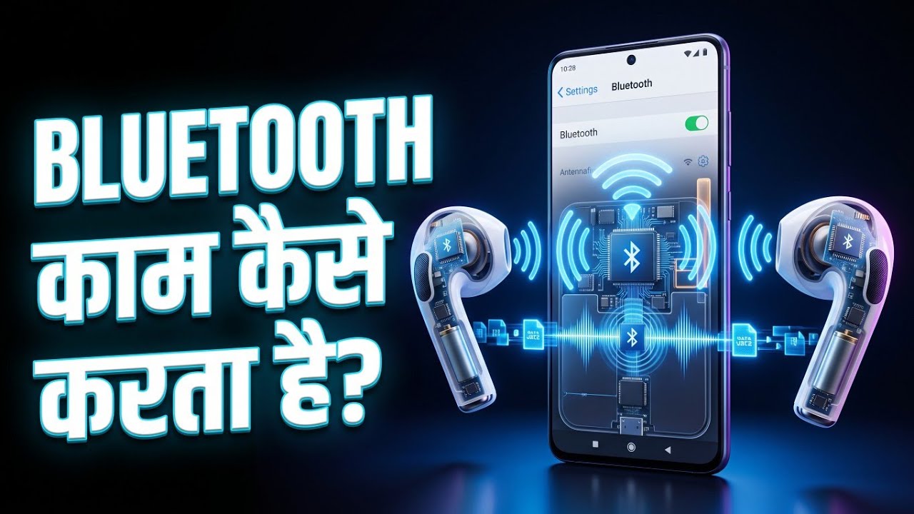 How Bluetooth Works | The Science Behind Wireless Connections Explained