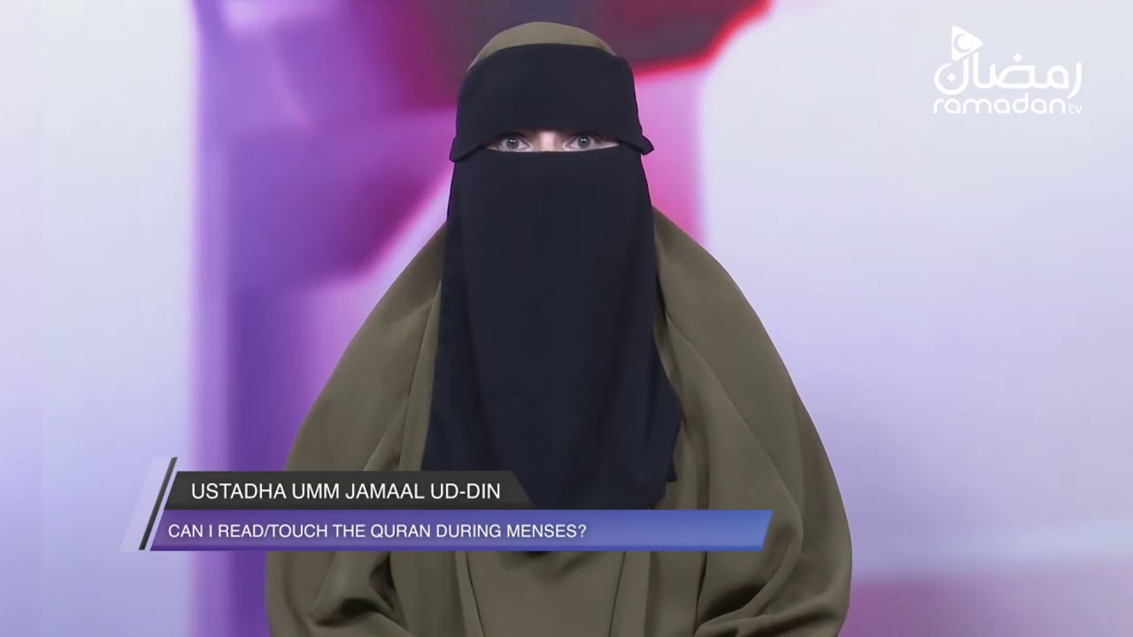 Reciting The Qur'an When You Have Menses | Ust. Jamaal ud-Din