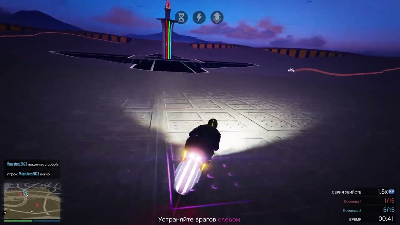 Grand Theft Auto V_20260206131831