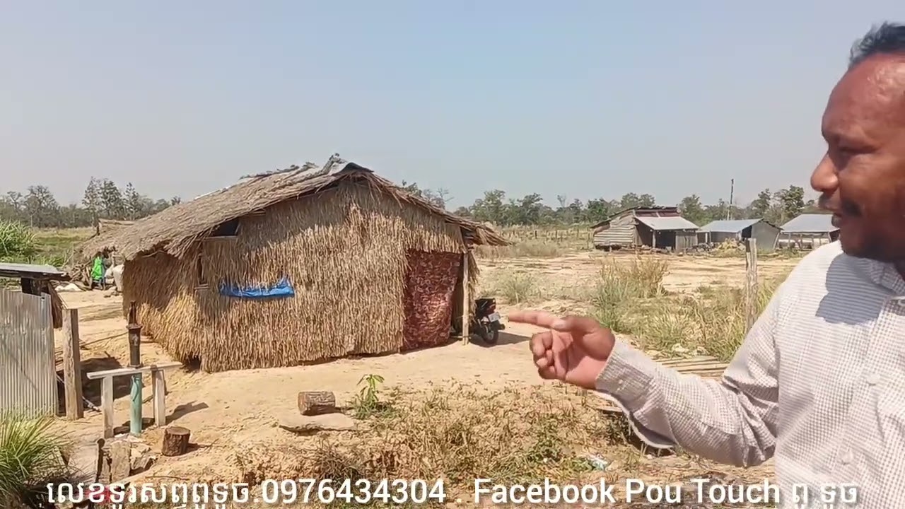 តាជឿនតាចំណេះតាសៀរគ្រួសារបងសុីមទទួលថវិកាជំនួយសម្រាប់បាំងដំបូលផ្ទះ