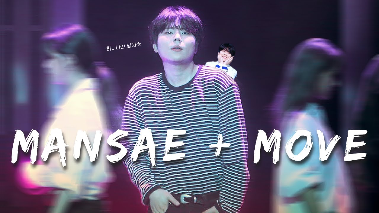 [4K] 220507 만세 + MOVE (원곡:세븐틴/태민) - 정승환(Jung Seung Hwan) @팬클럽 어스 2기 팬미팅 LET US MEET